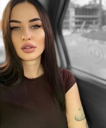 Любовь