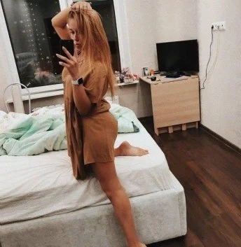 Кристина
